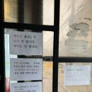 인천 영종도 찐맛집 황해 해물칼국수 솔직후기