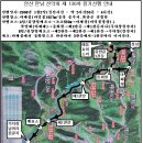 130차 안산 만남산악회 정기 신년산행 2008년 1월2일 (마패봉 927 m) 이미지