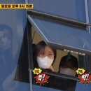 일곱시떡집