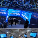 버스정류장(흑석사거리(동)) 이미지