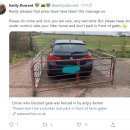 복수농장 이미지