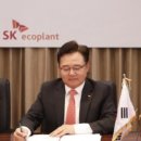 뉴그린호텔 이미지