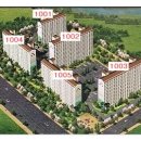 갑오마을10단지 부영e그린타운(e그린2차) 이미지