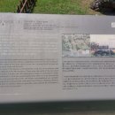 삼양지석묘 1호 이미지