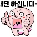 츠키젠 이미지