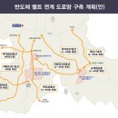 매산4리 이미지