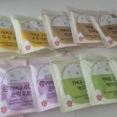 밥드림 | 생각보다 정말 괜찮았던 바라토 한끼드림 곤약밥 곤약밥 솔직 후기