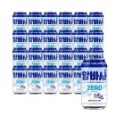 롯데칠성음료 이미지