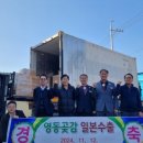 베트남명성 이미지
