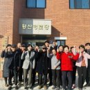 제이에이치에너지 이미지