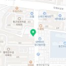 크리스부동산중개 이미지
