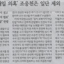 이중희