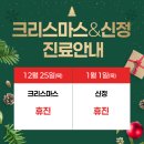 비엘클리성형외과의원 이미지