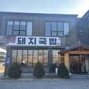 경감로4(남) 이미지