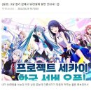 그냥뽑기