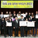 보해산업 헤럴드경제