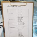 엘라이아
