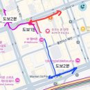 마켓온 MARKET On