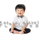 호비자동차 이미지