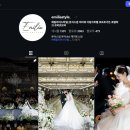 3961 | 에밀리아스타일 본식 스냅 계약 후기
