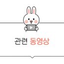 용당내광로 이미지