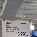 (주)베스트아쿠아 이미지