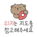 상로스식당 이미지