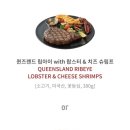 아웃백스테이크하우스 이미지