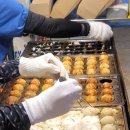 왕타코야끼 이미지