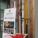 에이엠피엠(AMPM) 이미지