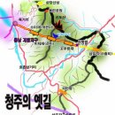 무심천 마트 이미지