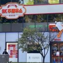 SK에너지(주) 이미지