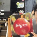 7월4주😄 대조동꿈나무도서관에 다녀왔어요.📚 이미지