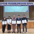 간석3동-34 이미지