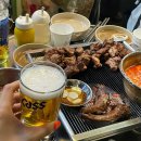 상봉갈비 이미지