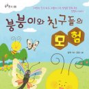 탑산초등학교 이미지