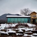 만산골프연습장 이미지