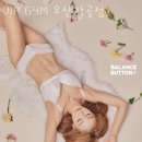 VIP GYM | 오산헬스장 VIP GYM 오산갈곶점 후기