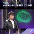 알파엔지니어링