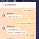 힐링PC 이미지