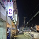 CU 모라리버빌점 이미지