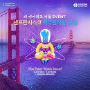 더비어 네이버블로그