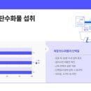 관악역 이미지