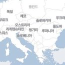 (주)나라석유 이미지