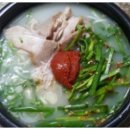 서가네국밥 - 하동군 경충로 1093 | 서가네국밥