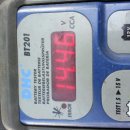 일산밧데리 이미지