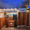 투모로 21 이미지