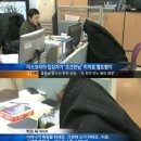 정숙목장 이미지