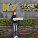 논과산 대전일보