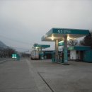 지리산주유소 이미지
